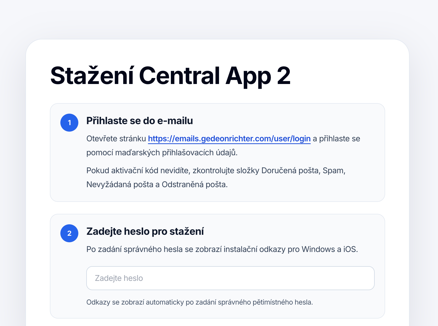 Application download screen 1
