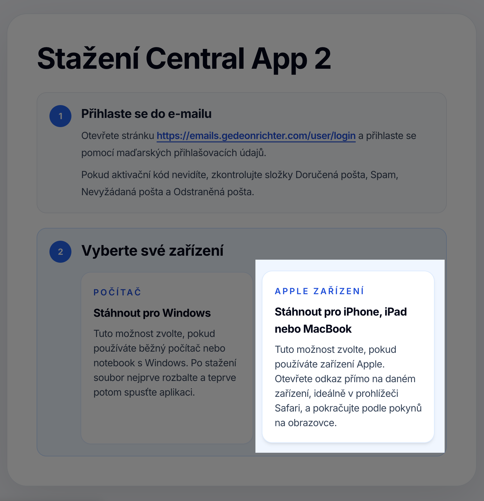 Application download screen 3